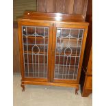 Two door glazed display cabinet, 7ft high