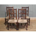 Set of four rush seat dining chairs