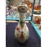 19th century Chinese porcelain famille rose vase with concentric circles mark to the base 35.5 cm H