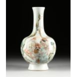 A CHINESE FAMILLE ROSE ENAMELED FIGURAL PORCELAIN VASE, 19TH/20TH CENTURY, a flared mouth over a