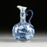 A KANGXI BLUE AND WHITE PORCELAIN EWER, SHIPWRECK ARTIFACT, LEAF MARK, 1661-1722 of shaped bottle