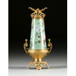 AN ENGLISH AESTHETIC MOVEMENT GILT METAL MOUNTED MAJOLICA VASE, 1870s, of inverted conical form