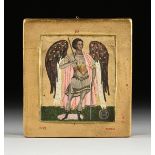 A RUSSIAN CONTEMPORARY SCHOOL ALTERED ICON OF SAINT MICHAEL, "Do, Kiss, Touch, E=MC2," MODERN, wood,