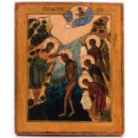 Russian Icon Depicting the Baptism of Christ