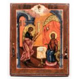 Russian Icon of the Annunciation