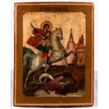 Russian Icon of Saint George and the Dragon