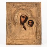 Russian Icon Depicting Mother of God