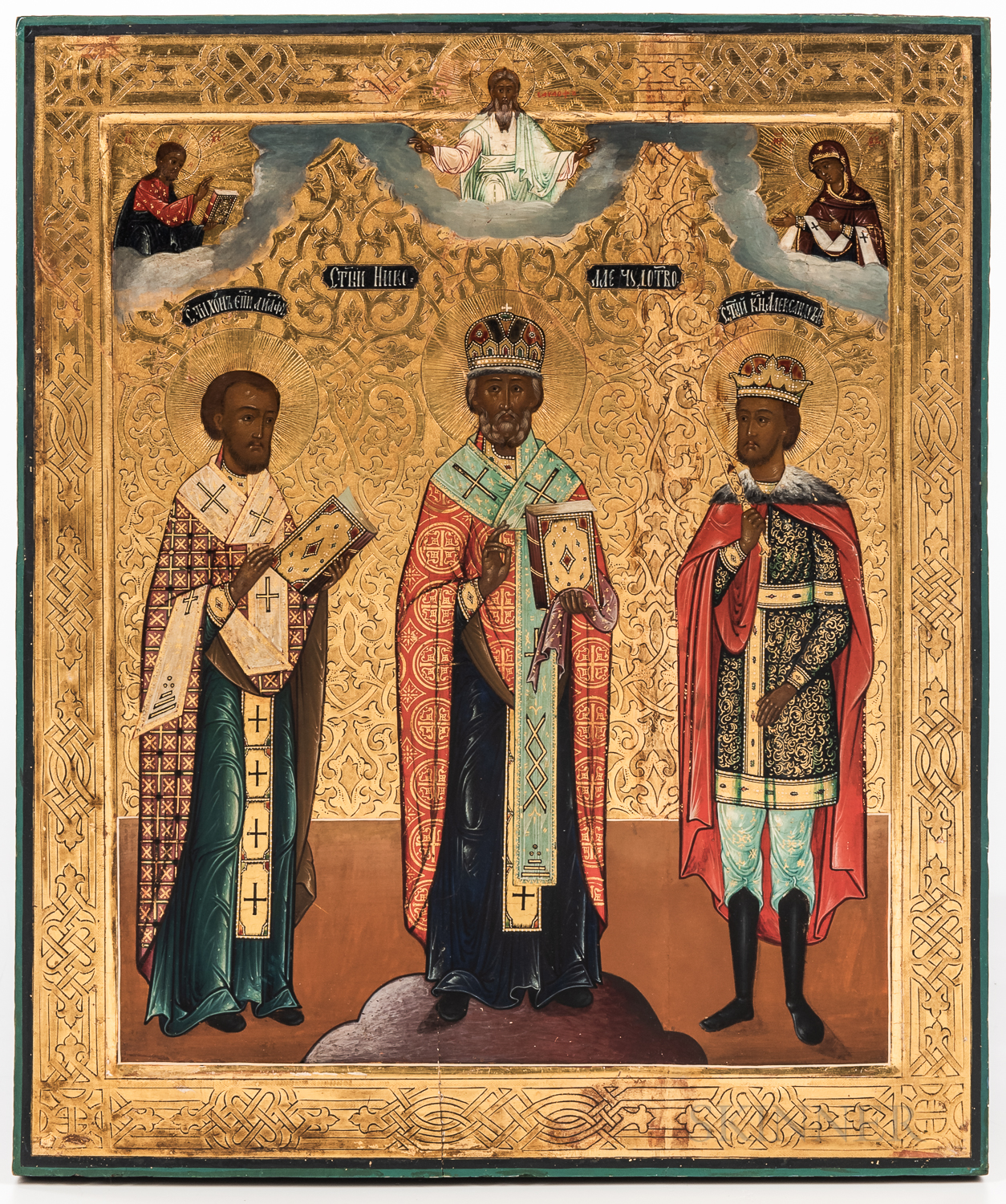 Russian Icon of Three Saints