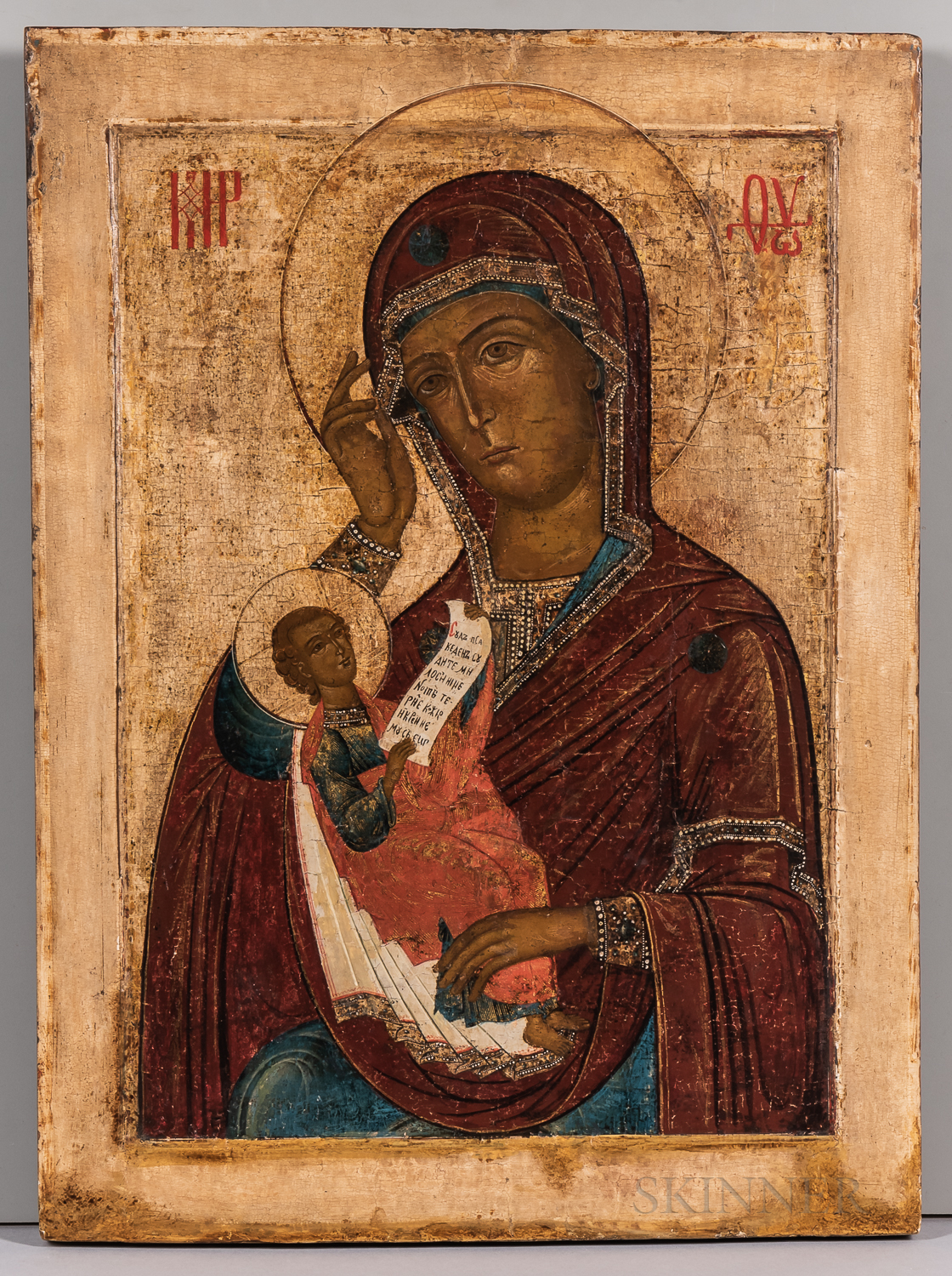 Russian Icon of the Mother of God