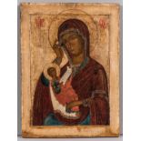 Russian Icon of the Mother of God