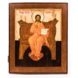 Russian Icon of Christ Pantocrator