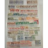 A large stockbook of Belgium stamps and some colonies from1861 on. This min