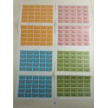 Unmounted mint QEII Hong Kong commem stamp sheets of 50 in green folder. Complete sets of 4