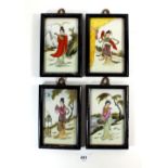 A set of four Chinese porcelain panels painted ladies 13 x 8cm
