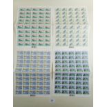 Unmounted mint QEII Hong Kong commem stamp sheets of 50 in green folder. Complete sets of 4