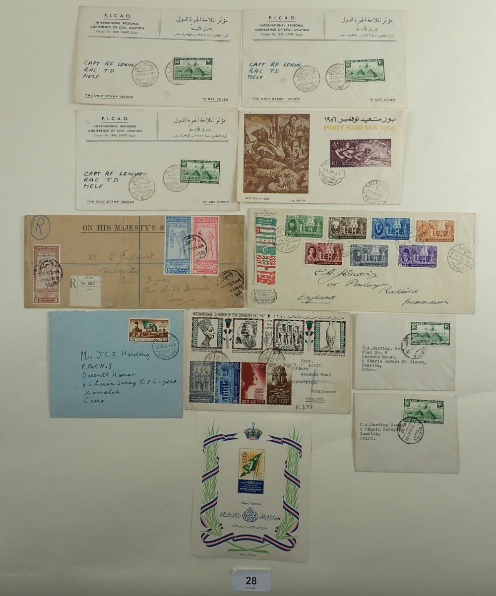 Stamps of Egypt from the 1940s/50s incl sets in pairs and blocks, mini-sheets and 13 covers, of