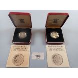 A Royal mint issue: (2) silver proof one pound coins 1983 in cases with certificates. Conditoin: UNC