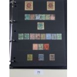 QV-QEII period collection of Zanzibar stamps on numerous pages in Hagner album. Defin, commem,