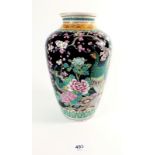 A modern Chinese pottery vase, 25cm