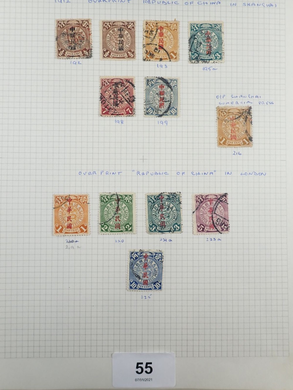 Stamps of China: Imperial dragons, Chinese Republic (incl provinces + Manchuria) through to PRC late - Image 2 of 6
