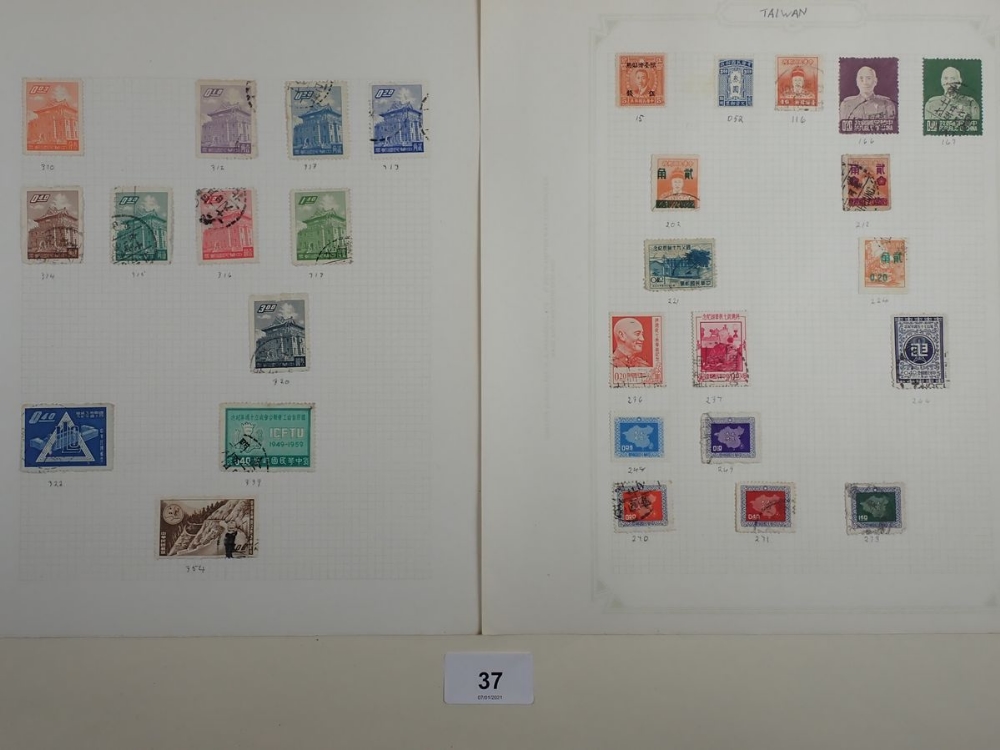 Stamp album pages (13) of Taiwan/Chinese Nationalist Republic, defin, commem etc incl overprints and - Image 2 of 2