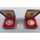 A Royal mint issue: (2) silver proof twenty-five pence, jubilee commemorative 1977 in presentation
