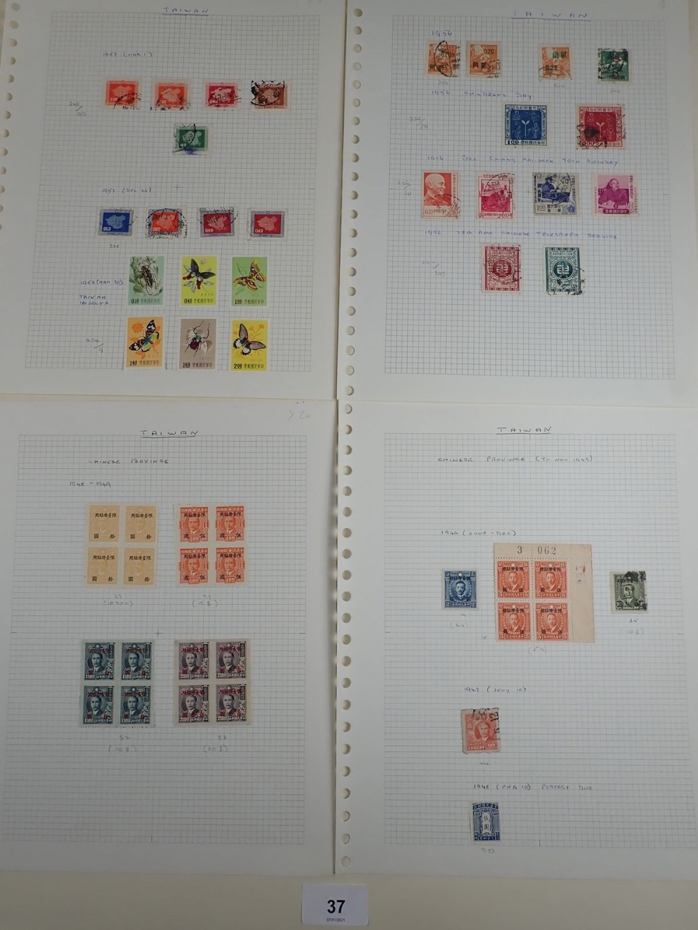 Stamp album pages (13) of Taiwan/Chinese Nationalist Republic, defin, commem etc incl overprints and
