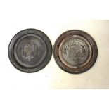 Two Middle Eastern silvered on copper large chargers with engraved decoration, 48cm diameter