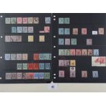 10 page stamp collection of British Honduras stamps, QV-QEII issues. Defin, commem, postage due