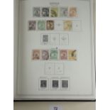 Very large, good quality, c.300 page, QV-QEII MINKUS BRITISH OCEANIA stamp album, part-filled with