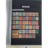 Collection of Br Empire/C'wealth + ROW mint & used stamps from counties K to N in 4 quality 30-