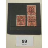 Stamps of Imperial China: 1892 Revenue overprint 2c on 3c deep red, used single and vertical-pair,