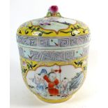 A 19thC to Republic period Chinese Famille Jaune porcelain jar and lid with finely painted