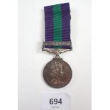 An Elizabeth II service medal with Malaya clasp