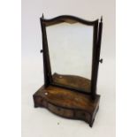 A 19th century mahogany swing toiletry mirror with three drawers - 62cm high