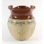 A Queen Victoria commemorative stoneware jug 1897 by Mortlocks, 14cm