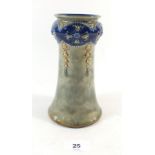 A Doulton stoneware vase with husk design, 17cm