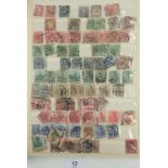 Glory box of mainly European mint/used defin, commem, fiscals, locals etc, QV-QEII, incl good early,