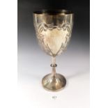 A large silver communion chalice or trophy cup, Sheffield 1903, Deakin and Sons, 28.5cm, 645g