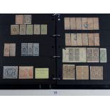 South America: c.60 page Hagner album of mint/used defin, commem, officials, fiscals, air etc;