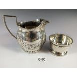 A small silver jug, Birmingham 1898 together with a small silver salt, gross weight 110g