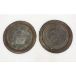 A pair of Islamic/Middle Eastern large chargers, formed in pewter and brass, decorated with