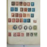 GB, Colonies & Foreign Countries mint & used stamp collection in set of 3 substantial "New Ideal"