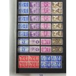 GB: Large stock-book of KGV to QEII mint stamps incl numerous sets, sizeable blocks, traffic lights,