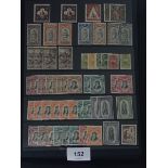 San Marino: Album of mint & used defin, commem, postage due & parcel from 1894 to 1960s. Many