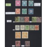 Korea: Early Imperial mint & used definitives incl overprints & period forgeries & later North &