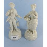 A Dresden courting couple figure group, 19cm tall