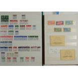 Kuwait: Two stock-books of mint & used defin, commem & postage due, KGV-QEII. Sets, higher