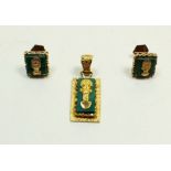 A Peruvian 18 carat gold pendant and pair of earrings set green stones, total 8g