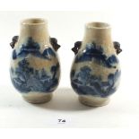 A pair of Japanese crackle glaze vases painted landscapes, 12cm
